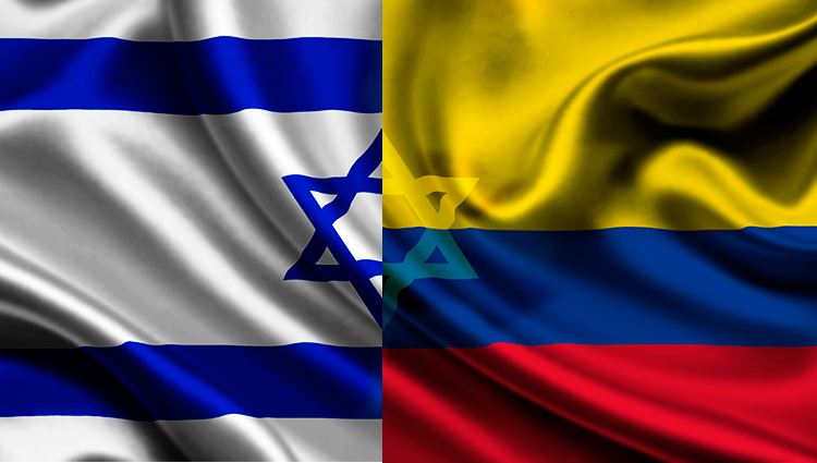 Opinión: TLC Colombia- Israel 1